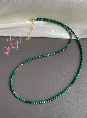 天然孔雀石项链女高级感小众宝石复古彩色绿色石头颈链珠珠锁骨链