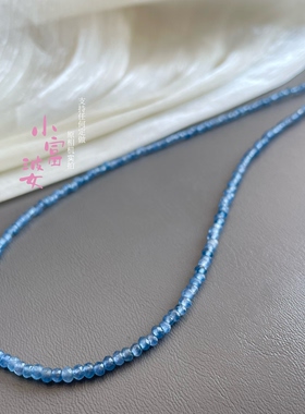皇家蓝锁骨链切面蓝宝石色系平替品项链素圈女款高级感颈链超显白