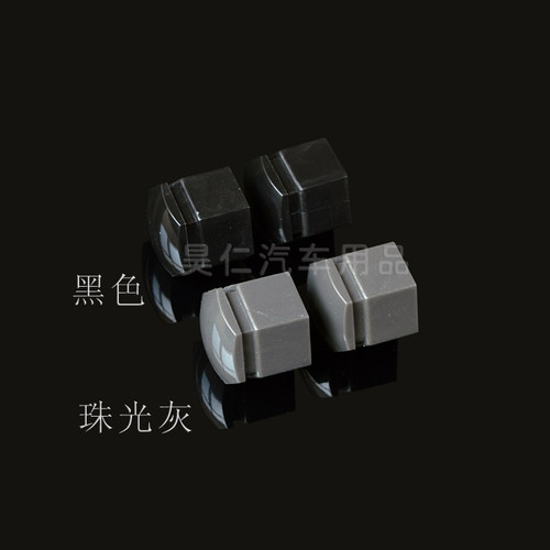 适用于奥迪Q7/途锐/保时捷卡宴/macan/帕拉梅拉轮胎螺丝帽装饰盖 - 图0