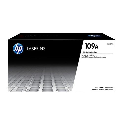 原装hp惠普108a粉盒硒鼓ns mfp1005w 1005c 1020c w n打印机墨盒墨粉碳粉 109A成像鼓W1109A感光鼓 1108A粉盒 - 图3