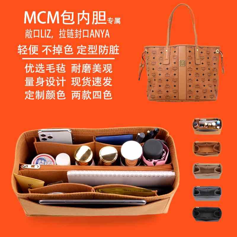 旗舰店mcm-新人首单立减十元-2022年3月|淘宝海外 旗舰店mcm-新人首单立减十元-2022年3月|淘宝海外