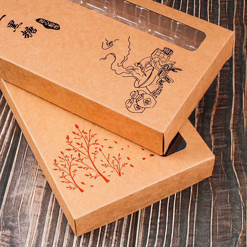 牛皮纸黑糖礼盒包装盒办手礼各种糖块礼品盒空盒 环保食品级内托,淘宝优惠券,粉丝福利购,淘宝优惠卷