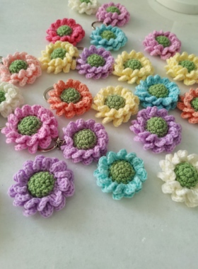 成品～手工编织毛线钩织雏菊花挂饰挂件创意手作钥匙扣包包饰品