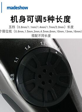 阿可美M2+理发器充电电推剪成人儿童多功能家用理发店专用电推子