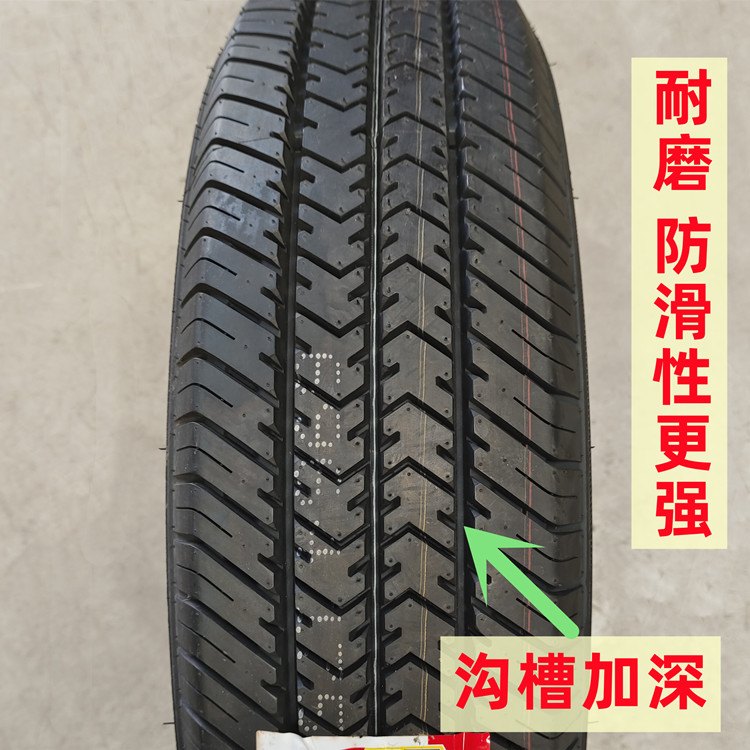 成山轮胎175R14LT/C加厚8层五菱荣光面包车175r14lt载重轮胎 - 图2