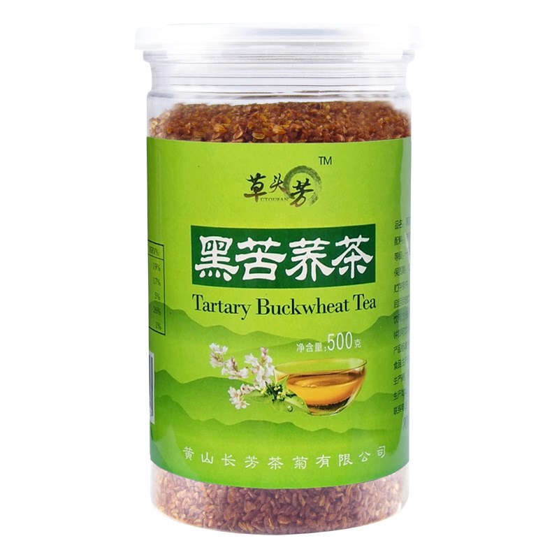 黑苦荞茶罐装500g苦介荠桥养麦苦茶荞麦茶泡水喝的1斤全胚芽