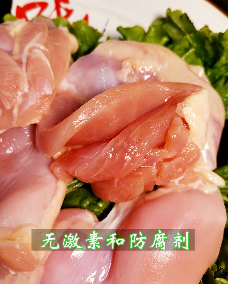 六和70/80去皮腿肉 70/80汉堡腿肉无骨鸡腿肉片热卖正品包邮特惠-图2