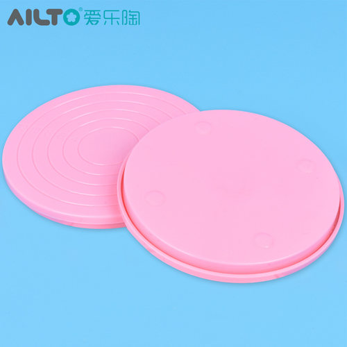 爱乐陶软陶粘土工具 雕塑转盘  粉色塑料转台 手工模型制作工具 - 图2