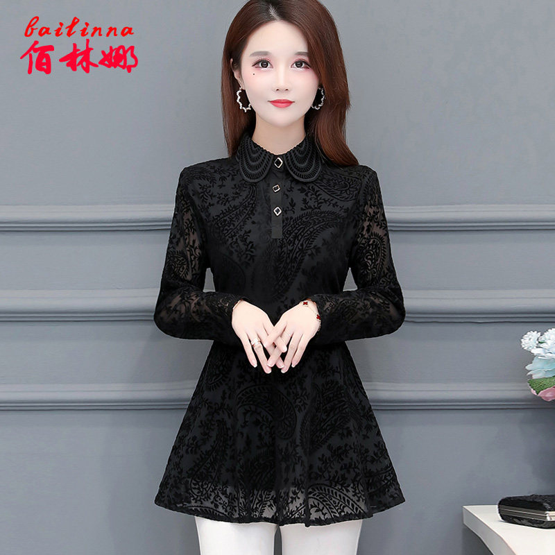 2020年新款秋冬装长袖时尚网纱小衫 佰林娜T恤