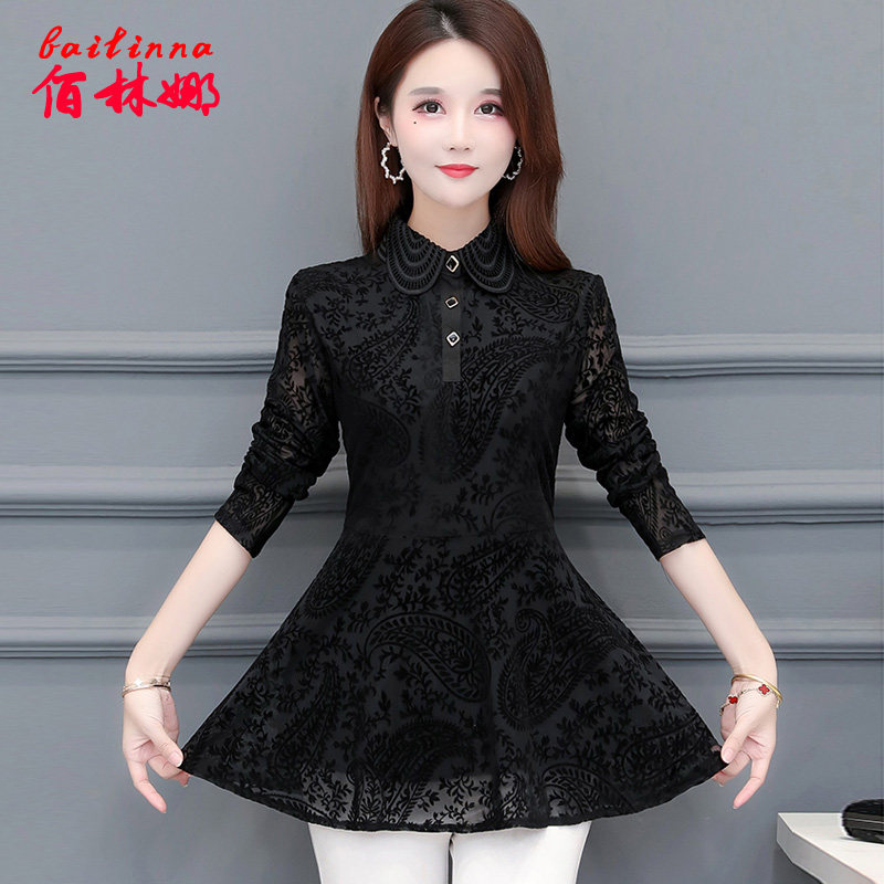 2020年新款秋冬装长袖时尚网纱小衫 佰林娜T恤