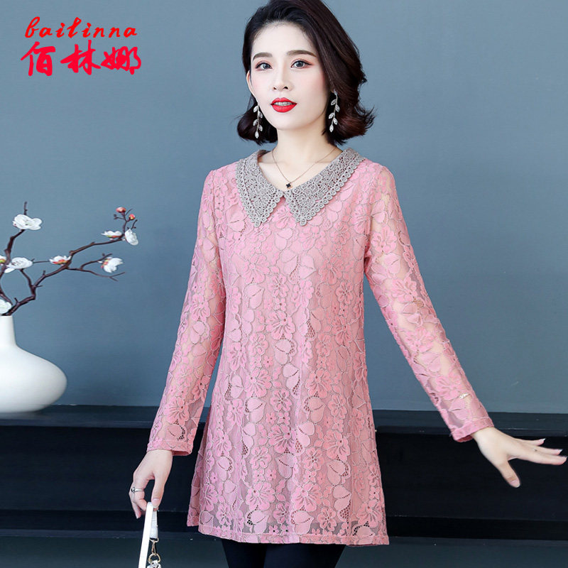 气质中长款2020年新款高端蕾丝衫 佰林娜蕾丝衫/雪纺衫