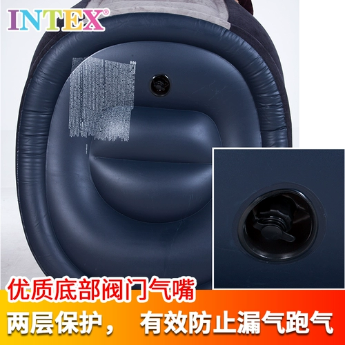 Intex, надувной дорожный портативный диван, кушон