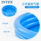 Intex, детский морской надувной бассейн с шариками, игрушка, детское ограждение, 3 лет