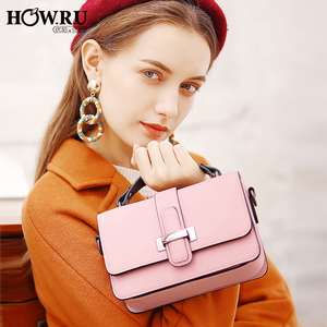 优哈时尚链条小方包