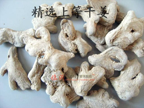 中药材 精选上等 干姜 实物拍摄 免费打干姜粉 100克 - 图0