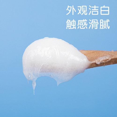 海氏海诺白凡士林手足干裂润肤护手霜润滑剂软膏润滑油防裂膏基质 - 图1