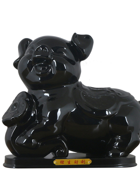 新年黑色陶瓷十二生肖摆件一全整套鼠牛虎兔龙蛇马羊猴.鸡狗猪工