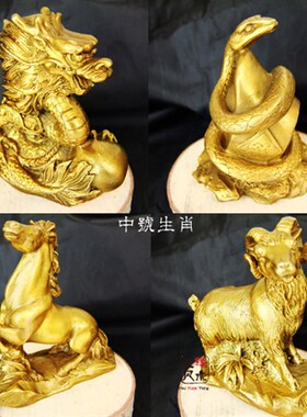 新品纯铜十二生肖j摆件 全套12生肖鼠牛虎兔龙蛇马羊猴鸡狗猪玄关