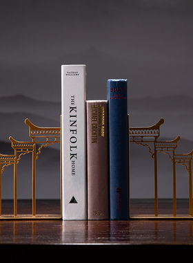 精选莲花书挡摆件装饰品书t靠摆设书房书立书桌办公室新中式书档