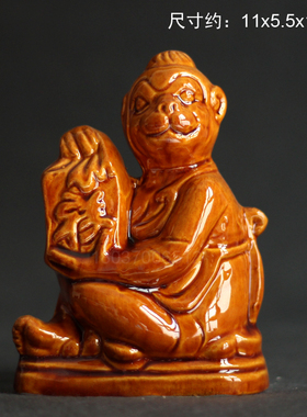 优选陶瓷十二生肖摆件鼠牛u虎兔龙蛇马羊猴鸡狗猪客厅家居装饰艺