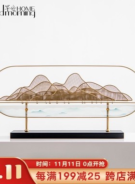 精选新中式假山h摆件样板房玄关艺术装饰品客厅家居禅意U摆设电视