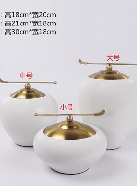 精选现代新中式陶瓷罐ql摆件金属样板房客厅玄关隔断柜酒柜电视柜