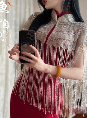 现现印度手工钉珠流苏披肩珠绣网纱云肩法绣串珠斗篷金靖同款平替