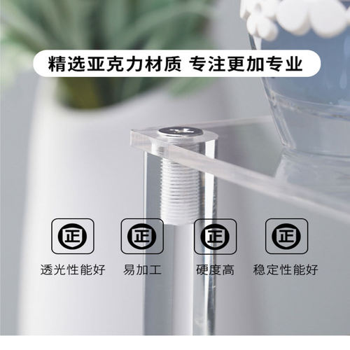 盲盒手办阶梯展示架亚克力置物架适用泡泡玛特盲盒收纳手办展示柜 - 图3
