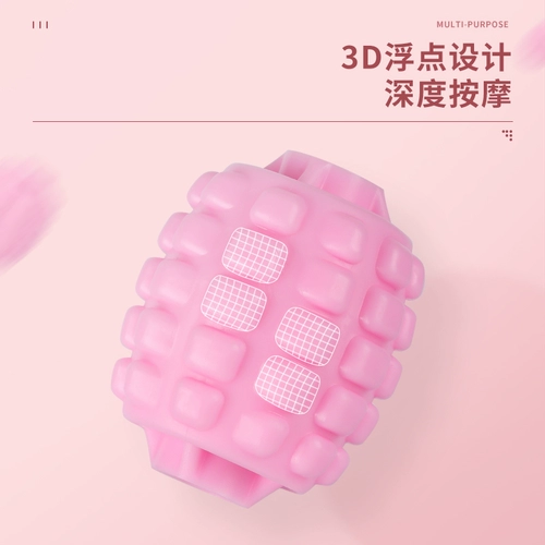 Цирковое массаж -массаж -массаж -массаж