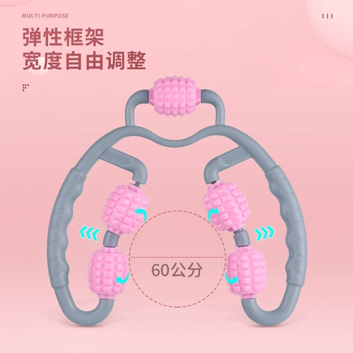 Цирковое массаж -массаж -массаж -массаж