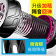 Rebound abdominal wheel home fitness equipment