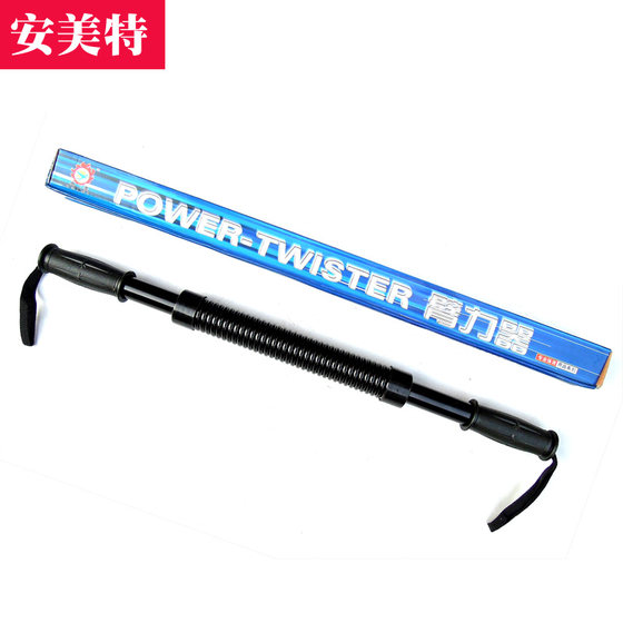 Arm muscle and grip strength training 60kg fitness equipment set
