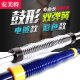 40/60kg men's chest muscle exercise arm strength device