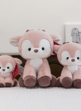 新款仿真小鹿毛绒玩具公仔卡通小鹿乖乖玩偶可爱家居摆件