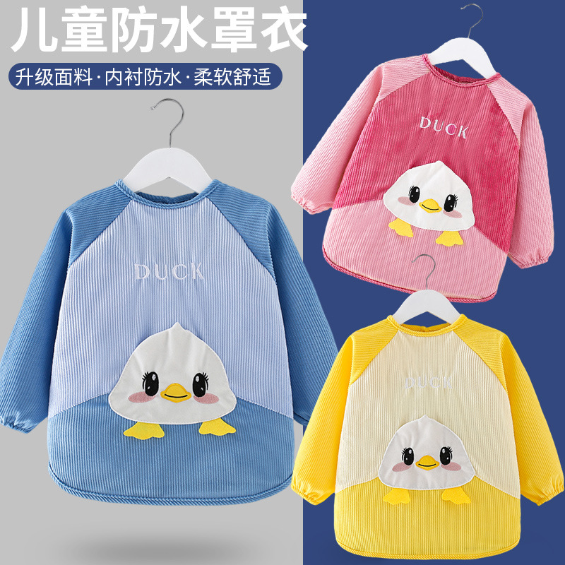 Baby smock waterproof and anti-dirty rice pocket autumn and winter children's style reverse dressing apron eating protective bib baby