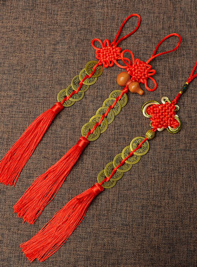 五帝钱铜葫芦挂件家用门对门汽车挂饰中国结真品铜钱家居饰品摆件