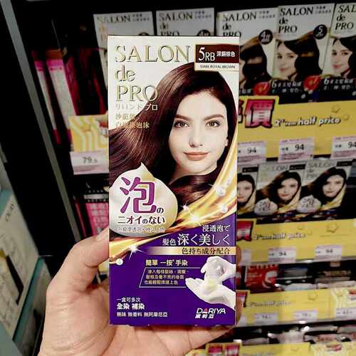 日本进口DARIYA黛莉亚泡泡沫染发剂植物遮白染发膏无味不伤发港版 - 图2