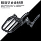 Suitable for Honda modified shelf aluminum alloy tail box