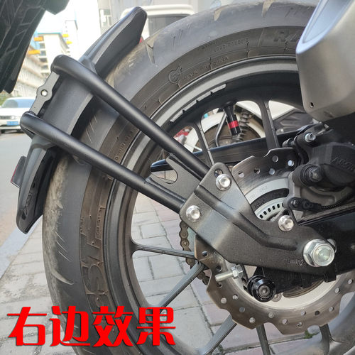 适用KTM DUKE390/250 390ADV RC390改装后挡泥板挡水泥瓦盾板配件 - 图0