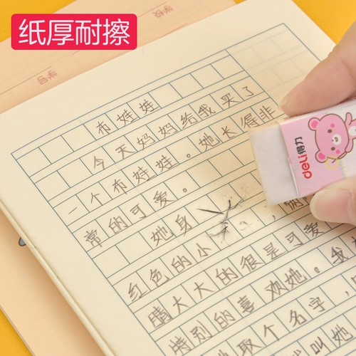 Honda, каллиграфия для школьников, тетрадь для первого класса для обучения математике, книга, учебник по математике для детского сада для письма, 1-2 года, английский