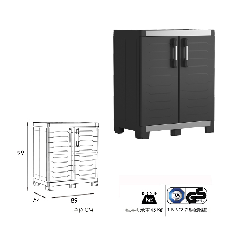 KETER GARAGE斗柜鞋柜塑料室内收纳柜储物仓库大容量工具杂物车库 - 图0