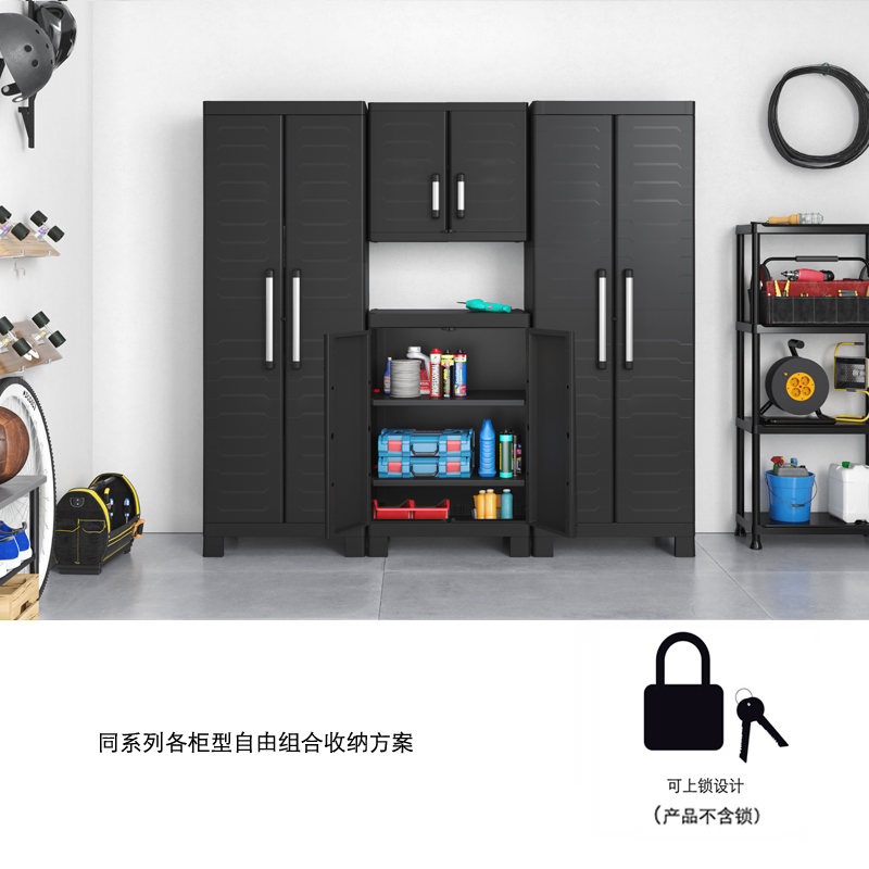 KETER DETROIT斗柜塑料室内阳台鞋柜收纳柜储物简约防潮地下室 - 图1