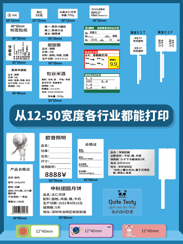 图4