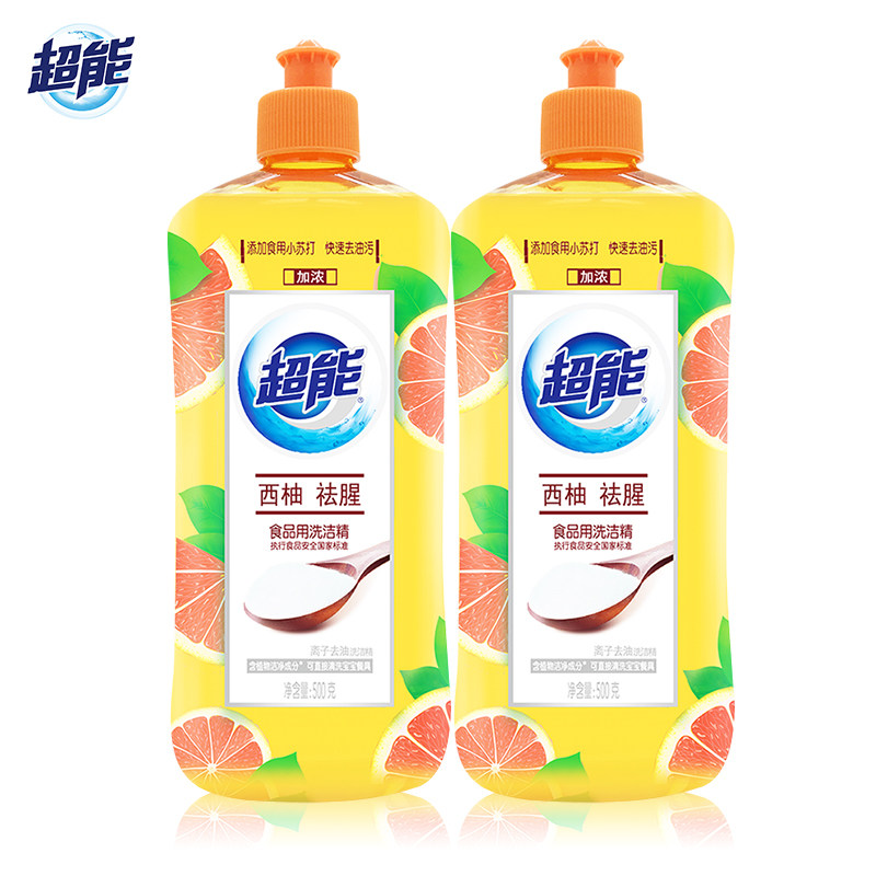 超能西柚洗洁精祛腥不伤手精按压瓶 恒润嘉宇家居洗洁精