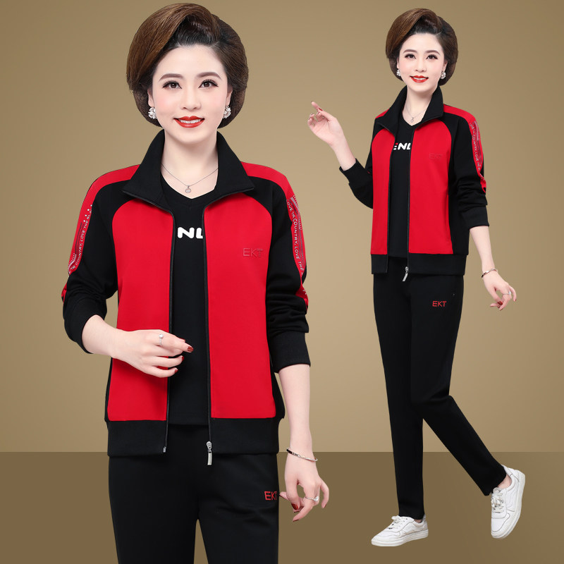 秋装洋气三件套中老年女装运动服 青草牧中老年女装