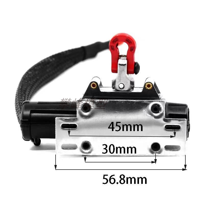 模型拟绞车钢丝车SCX10 D90 TraxxasTRX4 REDCAT攀爬通T用绞盘W22 - 图2