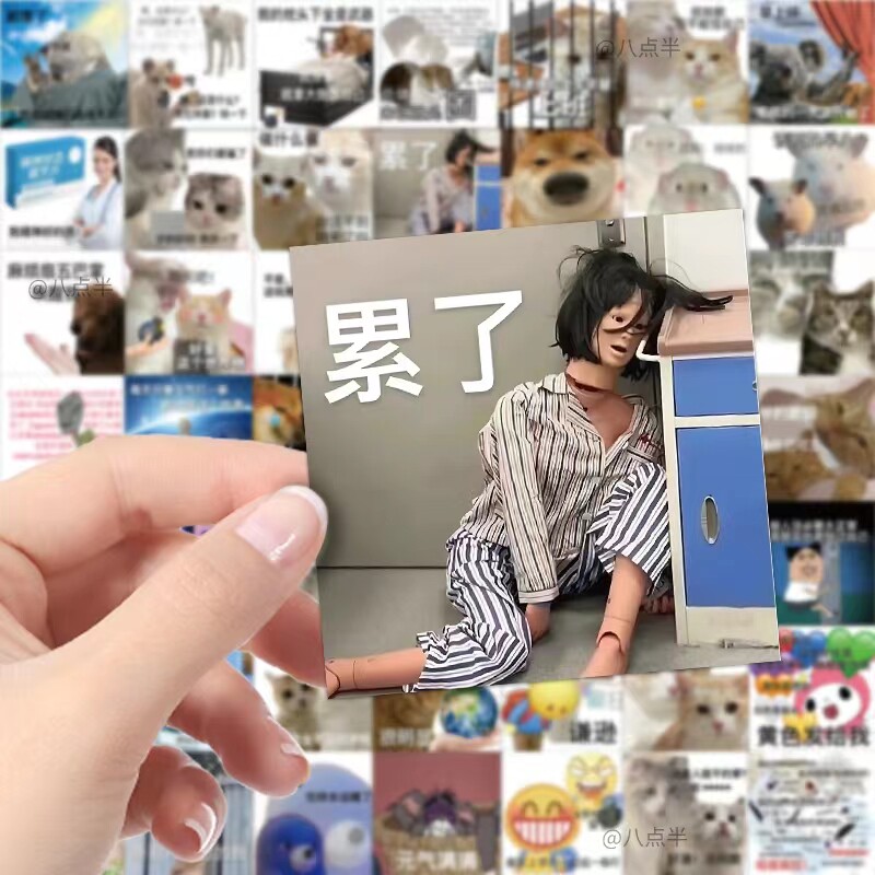 发疯文学贴纸搞笑学习表情包ins风搞怪沙雕可爱离谱恶搞梗奇葩抽象高颜值贴画文具网红玩具手帐装饰图案粘贴