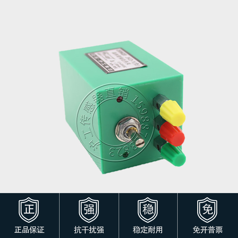 沪工无触点接近开关晶体管感应传感器JKD-1 2正/负CHIIB国际工牌