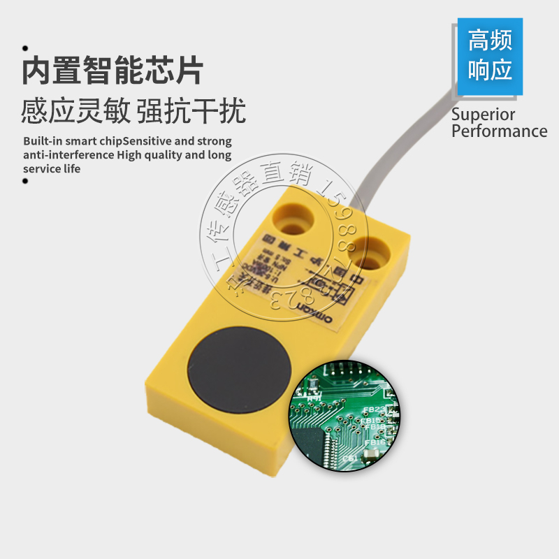 沪工TL-W5E1 E2 F1 F2 D1 D2电感式接近开关金属感应器开关传感器 - 图0