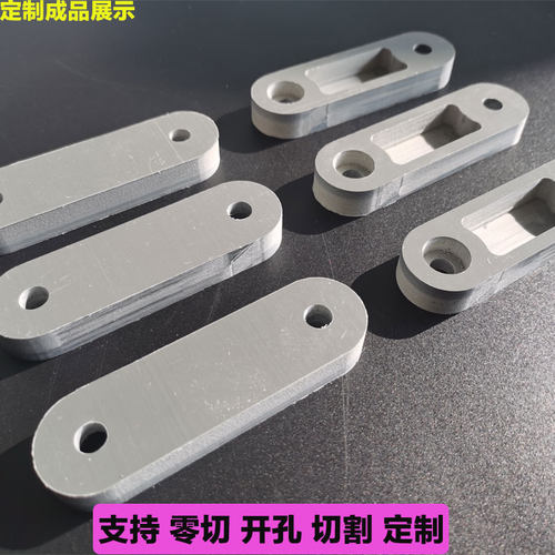 PVC防水挡板工程塑料硬板加工切割聚氯乙烯灰色耐腐蚀酸碱板 - 图1